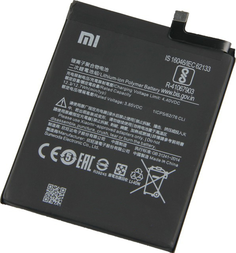 Γνήσια Μπαταρία Xiaomi Redmi 9 / Note 9 (BN54) 5020mAh 460200003P1G