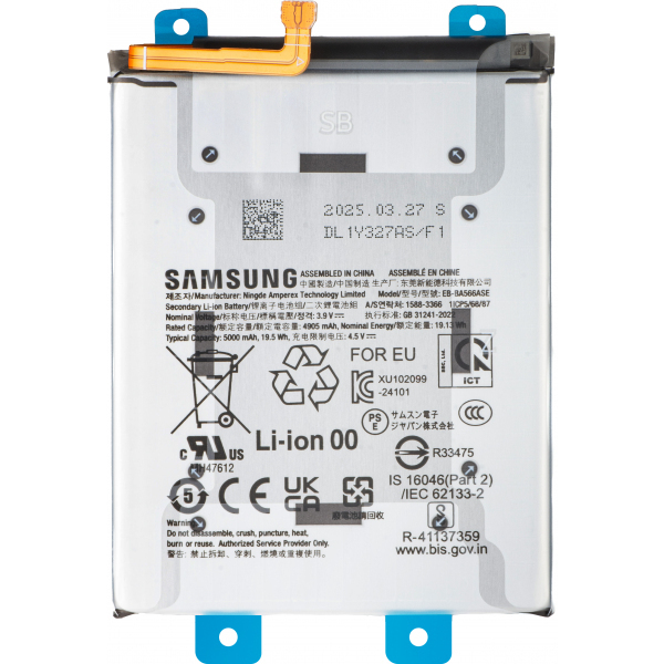 Γνήσια Μπαταρία Samsung Galaxy A36 / A56  A366B / A566B GH82-36843A Service Pack