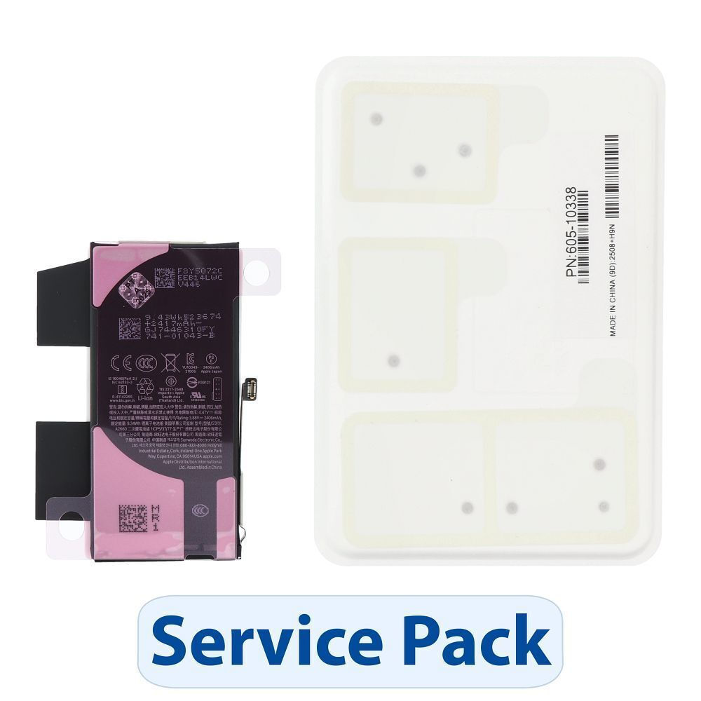 Γνήσια Μπαταρία Apple iPhone 13 Mini Service Pack (661-22374)