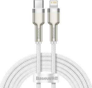 20210317152052_baseus_cafule_metal_braided_usb_2_0_cable_usb_c_male_lightning_leyko_2m_catljk_b02