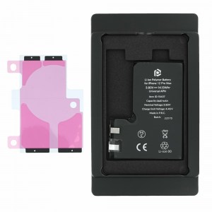 3E548BCD-FAB2-B106-6734-27A25438ED1C