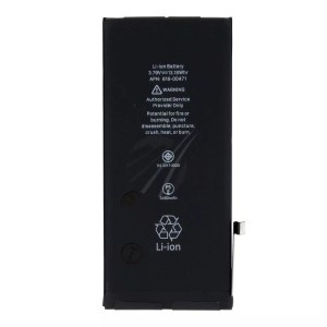 Bateria-do-iPhone-XR-wieksza-pojemnosc-122526-1500x1500-nobckgr