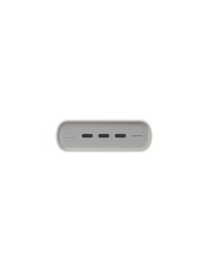 samsung-powerbank-20000mah-45w-pd-beige-eb-p4uii520xuegeu