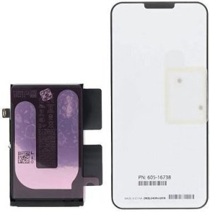 xlarge_20251015122207_apple_mpataria_antikatastasis_3561mah_gia_iphone_16