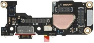 xlarge_20260617140836_gnisio_plaketaki_fortisis_xiaomi_15t_pro_5600010o12u00_service_pack
