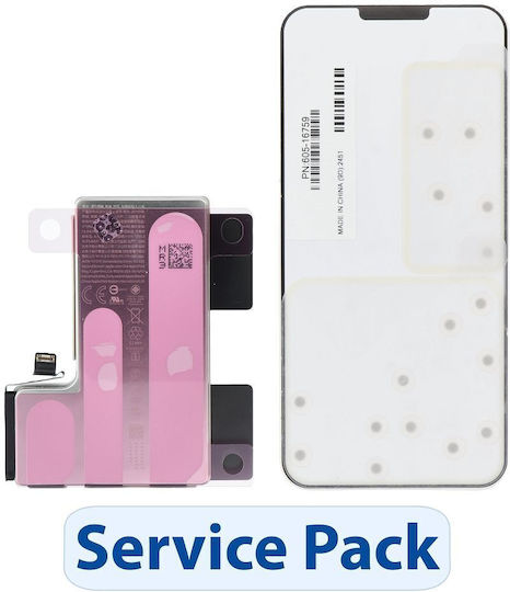 Γνήσια Μπαταρία Apple iPhone 16 Pro Service Pack (661-42720)