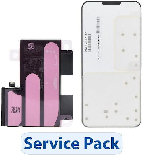 Γνήσια Μπαταρία Apple iPhone 16 Pro Max Service Pack (661-44954)