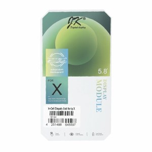 14576437-1705-C528-F7D0-8463490640A4