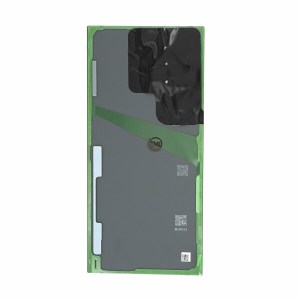 19DAC2BD-DD43-E72A-72C7-7CCFC3469457