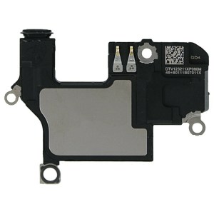 20220722132241_antallaktiko_akoustiko_type_a_gia_iphone_13_pro