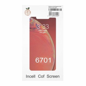 4D199878-C42E-0B1A-DADA-DF0F28087215