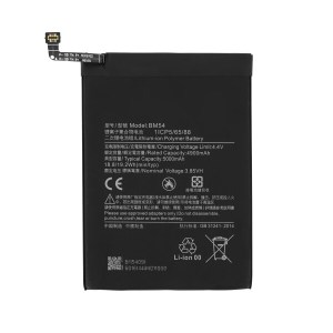 5674A4E4-B092-4980-26F0-DE62CBF9689F