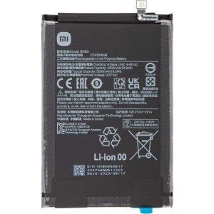 BN5G