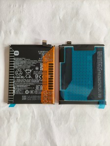 BN5U