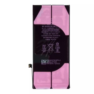 Bateria-do-iPhone-XR-wieksza-pojemnosc-122527-1500x1500-nobckgr