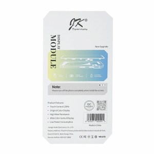 E8E5A984-8DE5-DE33-1FF0-6715635D22C9