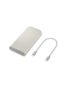 samsung-powerbank-20000mah-45w-pd-beige-eb-p4520xuegeu
