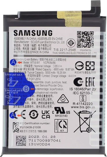 Γνήσια Μπαταρία Samsung Galaxy A14 5G A146 GH81-23314A Service Pack