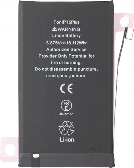 OEM Μπαταρία για iPhone 16 Plus High Capacity 4900mAh (AP16PL0004H)